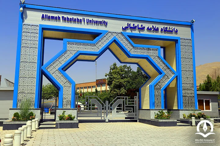 3 دانشگاه برتر تهران